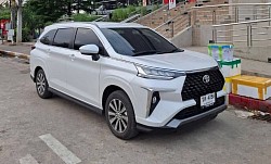 รถรับจ้าง7ที่นั่ง